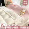 Saco de Dormir Anti-Sujeira de Gaze Dupla Classe A para Hotel, Lençol de Cama e Capa de Edredom Reutilizáveis para Viagem, Conjunto Portátil de Quatro Peças