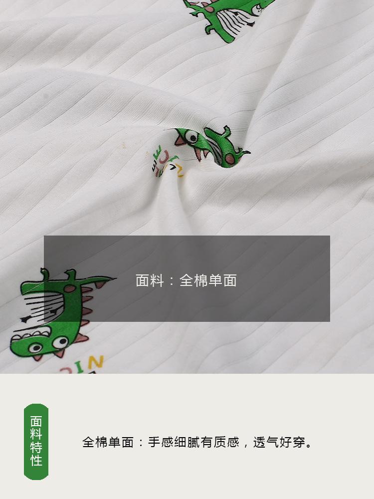 O1CN01qRVSUb1fZCwTtFtiG_!!2204