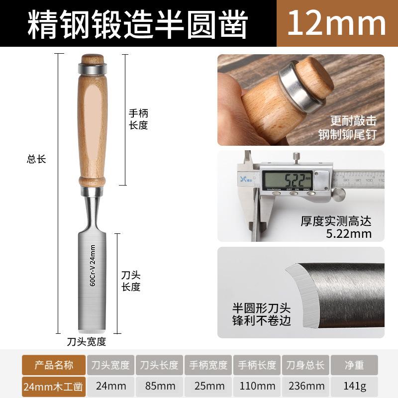 颜色分类4