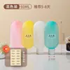 Set de Botellas Recargables Suaves Portátiles para Viaje, Equipaje de Mano para Avión, Diseño con Tapa abatible a prueba de fugas, para dispensar champú