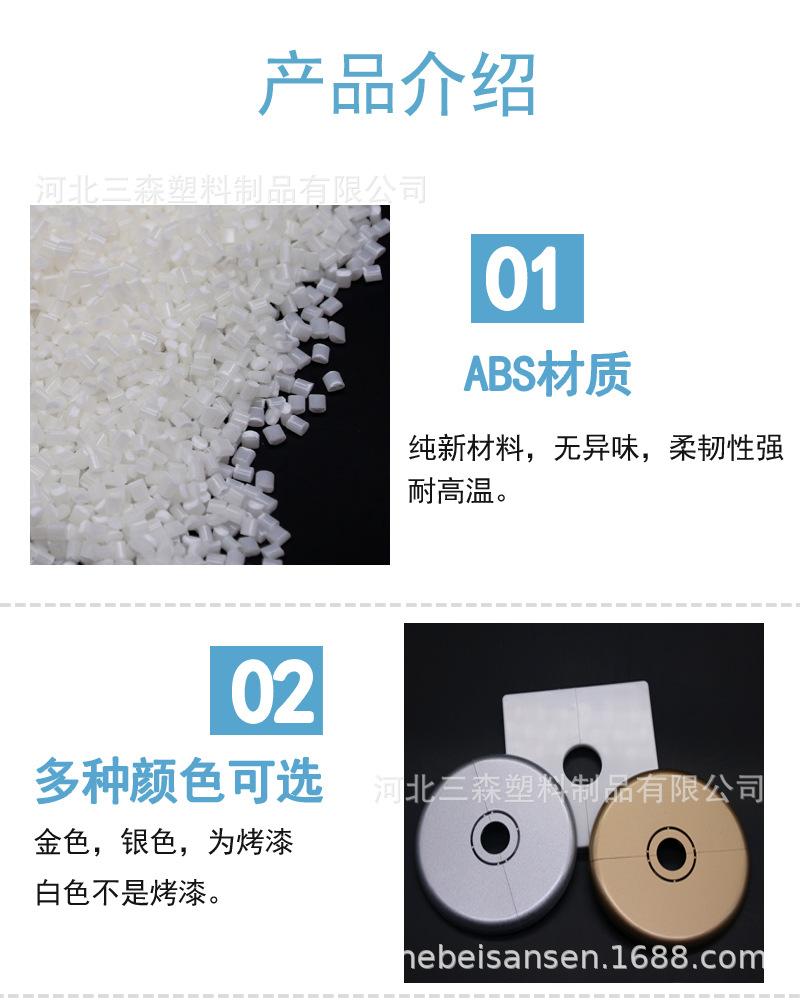 超频介绍1