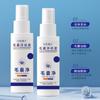 Dr. Spray Limpiador de Folículos Pilosos Yunmei Limpieza Profunda Control de Grasa Refrescante Esponjoso Suave Spray sin Enjuague Paquete Portátil