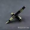 Fabricante en stock Bolígrafo de Metal bolígrafo de firma base agua neutra bolígrafo de regalo publicitario de negocios logo láser