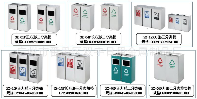 TIM截图20190222155234