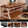 Escritorio de computadora de tablero ecológico de madera maciza, escritorio para el hogar en el dormitorio, escritorio para estudiantes, escritorio de oficina, mesa de juego de escritorio simple y moderna
