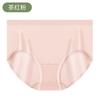 80 Calcinhas Femininas Anti-bacterianas Sem Marcas de Seda Gelada Algodão na Virilha Respirável Levanta Bumbum Tamanho Grande Shorts Meio da Cintura Calcinhas para Meninas