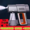Pistola de Desinfecção e Matança de Mosquitos e Insetos por Indução de Alta Potência, Máquina Portátil de Pulverização com Luz Azul, Atomizador, Pistola de Pulverização Elétrica para Remoção de Formaldeído