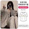 Pijama de Maternidad al por Mayor Modelo Nuevo 2026 con Almohadillas en el Pecho, Ropa Postparto de Algodón Seda Helada, Ropa de Dormir para Lactancia para Mujeres, Mameluco de una Pieza Envío Directo