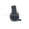 Motor de Bomba de Lavaparabrisas de Agua para Limpiaparabrisas de Coche Adecuado para Hyundai Sonata Kia 98510-C1000