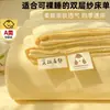 Sábana de Algodón Acolchado de Doble Capa de Gasa, Suave y Amigable con la Piel de Algodón Puro, Juego de Tres Piezas para Dormitorio Estudiantil Tatami