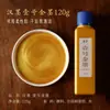 Mo Yun Tang Tinta China Pincel de Tinta Caligrafía Botella Grande Pincel Tinta Japonesa Botella Pequeña Tinta Estudiante Caligrafía y Pintura