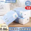 Papel de Seda Popular de Dibujos Animados Transfronterizo, 10 Paquetes, 240 Hojas, Papel Higiénico de 3 Capas, Papel de Seda para Bebés Amigable con la Piel para el Hogar