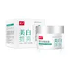 Enlace de venta directa para productos de cuidado de la piel con certificación cosmética nacional especial, procedentes de la fábrica original, Bai Shi Health Group, Jiangxi Zhongke Bai Shi