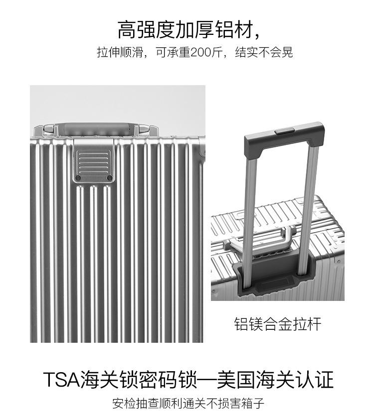 行李箱_05