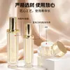 Botella de Crema Personalizada de 30g 50g, Botella Dispensadora de Loción Cosmética, Tapa Hexagonal Recta de Acrílico Dorado con Pegatina para Dispensar