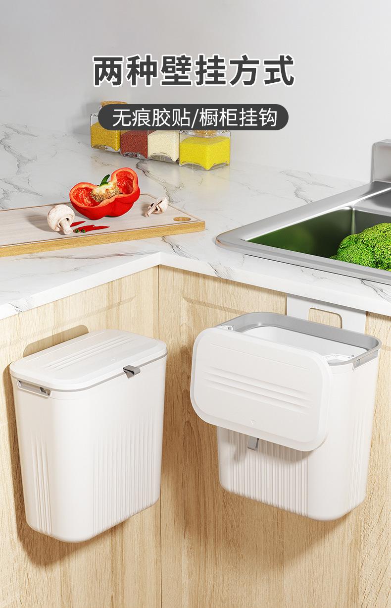 垃圾桶_11