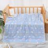 Colcha de Toalla de Gasa de Seis Capas de Algodón Puro Seleccionado Cuidadosamente para Niños y Adultos Manta para Siesta con Aire Acondicionado Toalla de Baño de Dibujos Animados para Bebé Recién Nacido Edredón para Niños
