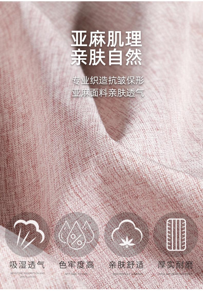 未标题-1_10.jpg