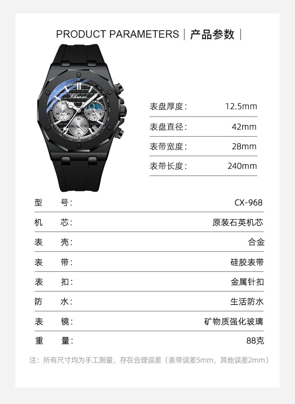 968详情_08.jpg