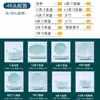 Jingdezhen Vajilla de Cerámica Juego de Tazón y Plato con Borde Dorado, Tazón Simple al por Mayor Tazones y Platos de Cerámica, Regalo y Presente Porcelana Ósea