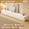 Mesa de Centro Estilo Creme para Sala de Estar, Novo Modelo 2025, Conjunto de Mesa de Centro Pequena Tendência e Gabinete de TV