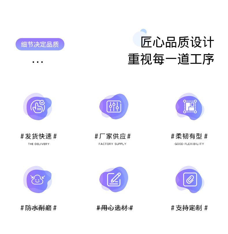 详情页_02