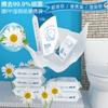 Papel Higiênico Úmido Portátil Pequena Bolsa Super Mini Papel Higiênico Lenços Umedecidos Limpeza e Cuidado das Partes Íntimas de Mulheres Grávidas Lenço para Limpar o Bumbum Lenço Umedecido