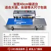 Chuangwute Máquina Selladora Automática Continua Comercial Bolsa para Empaque de Pasteles de Luna Té Bolsa para Alimentos Sellado Térmico Papel de Aluminio Máquina Selladora de Plástico