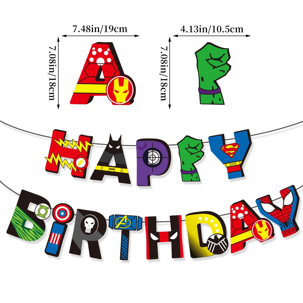 新款超级英雄拉旗尺寸