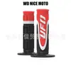 Venta Directa de Fábrica Manillar Universal de Alto Rendimiento para Motocicleta de Carreras Vehículo Todoterreno Modificado Manillar Ufo 22Mm24Mm