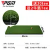 Pgm Fábrica Venta al por Mayor Esterilla de Golf para Golpear Campo de Práctica Césped Largo Espesado Base de Goma con Soporte para Tee Esterilla de Golf