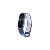 Pulseira para Mi Band 6 Mi Band 5 Wristband Nike Respirável Mi Band 3/4 Pulseira Duas Cores