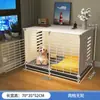 Jaula para Perro Especial para Perro Grande Reforzada Audaz Perro Pequeño Perrera Doméstica de Interior Baño Integrado Cálida de Invierno Perro