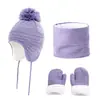 Fuente de comercio electrónico transfronterizo: Amazon nuevo de fábrica, calentador de cuello con forro polar, gorro cálido para niños, bufanda y guantes, juego de 3 piezas
