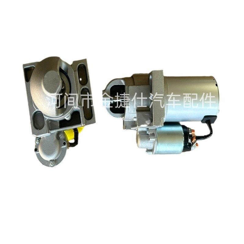 O1CN013HT40l1OQBqhL4nlG_!!2214