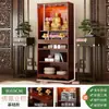 Mesa de Altar para Uso Doméstico, Nova Mesa de Hall de Entrada Estilo Chinês para Oferecer Incenso e Velas