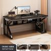 Escritorio de computadora, escritorio para deportes electrónicos, mesa y silla, nuevo estilo, dormitorio, aprendizaje en casa, escritura, escritorio de oficina, escritorio, banco de trabajo simple