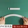 Linha Flexível de PVC Tira Decorativa Francesa Fundo Curvo Linha de PU Porta em Arco Europeu Linha de Gesso Tira de Borda Autoadesiva