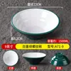 Vajilla Comercial de Melamina Estilo Nórdico para Ramen de Res, Bol Grande para Sopa Picante, Bol para Fideos Caracol Imitación Porcelana, Bol para Fideos de Arroz