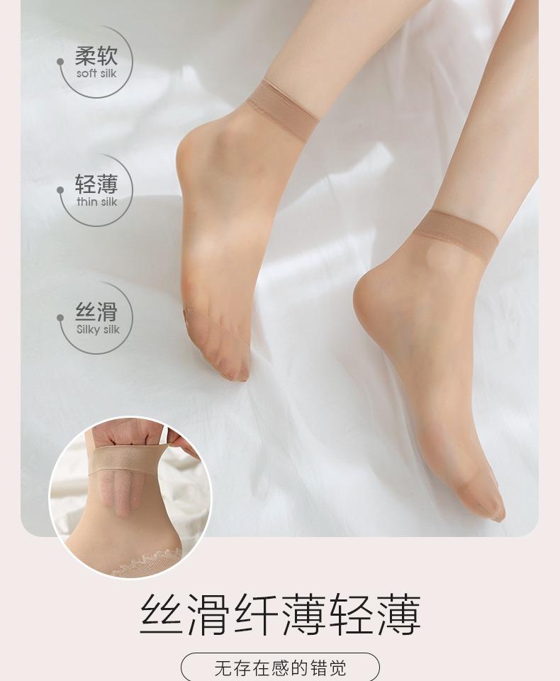 商品详情图片_5.jpg