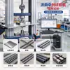 Máquina Universal de Pruebas de Tracción de Materiales 100kN Probador de Tracción de Metal Máquina de Pruebas de Resistencia a la Tracción
