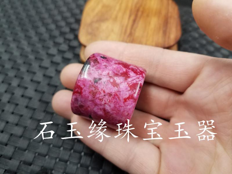 20190410_222504.jpg