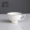 Taza de café y platillo de cerámica, juego simple de taza de té con leche de línea de oro blanco puro, taza de café para entretenimiento de oficina, taza de té de la tarde