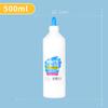 Pegamento Blanco de Látex para Niños DIY Hecho a Mano 40ml Material para Modelos de Estudiante Carpintería Pegamento Blanco Pegamento Hecho a Mano Fabricante de Agua de Látex Blanco