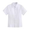 [Personalizable] Camisa Blanca de Manga Larga para Mujer, Color Liso Estilo Básico, Cuello Puntiagudo, Estilo Universitario, Uniforme Escolar, Top de Uniforme de Clase
