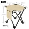 Mesa Plegable de Tela para Exteriores, Silla Plegable, Taburete Plegable Pequeño, Silla Portátil para Viajes en Tren, Barbacoa, Camping, Plegable, Guardable, Portátil