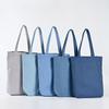 Bolsa de Tote de Lona para el Festival del Bote del Dragón Zongzi, Bolsa de Lona con Logo Personalizable, Bolsa de Tote Hecha a Medida, Bolsa de Compras, Bolsa de Regalo para Almacenamiento