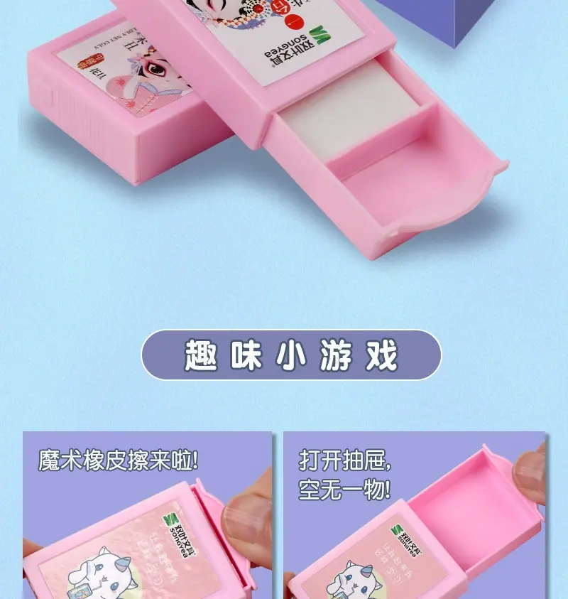 详情图_05