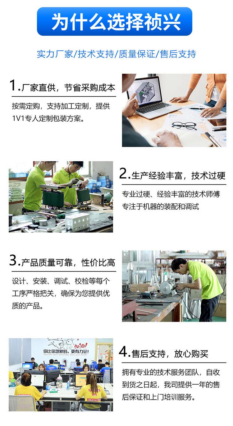 园林景观箱