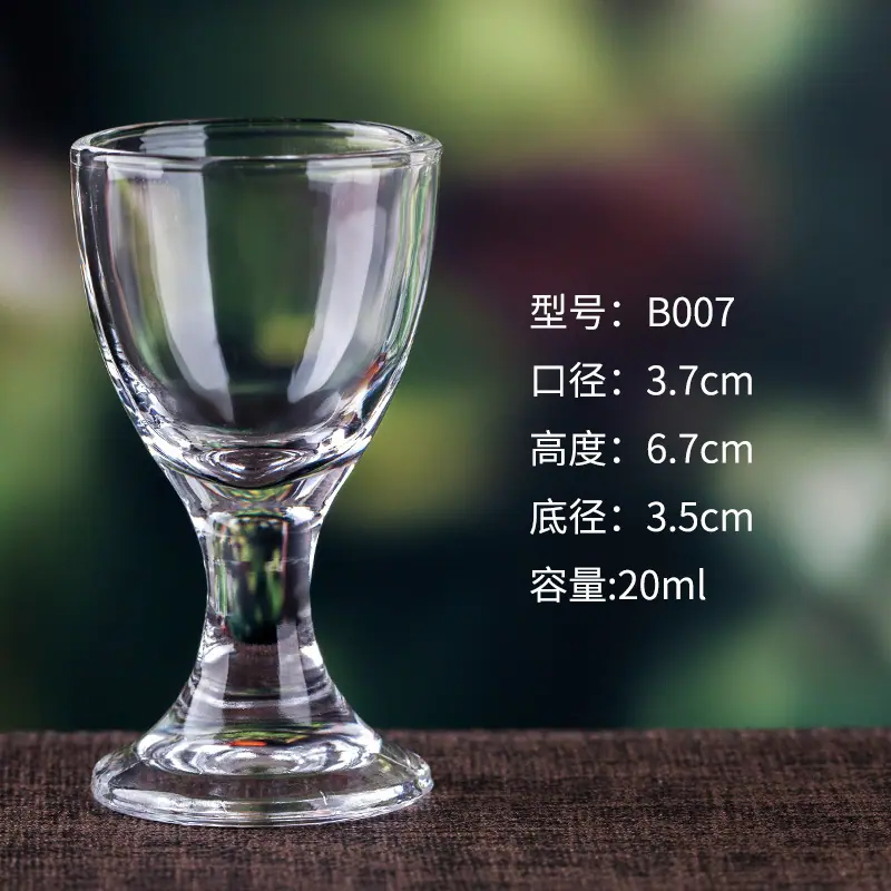 B007.jpg